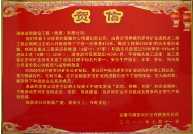 2013110115162980.jpg 2013110115162980.jpg